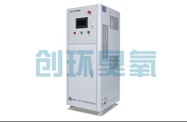 玉树高密度养虾水质恶化怎么救?臭氧发生器降解氨氮与亚硝酸盐实操步骤